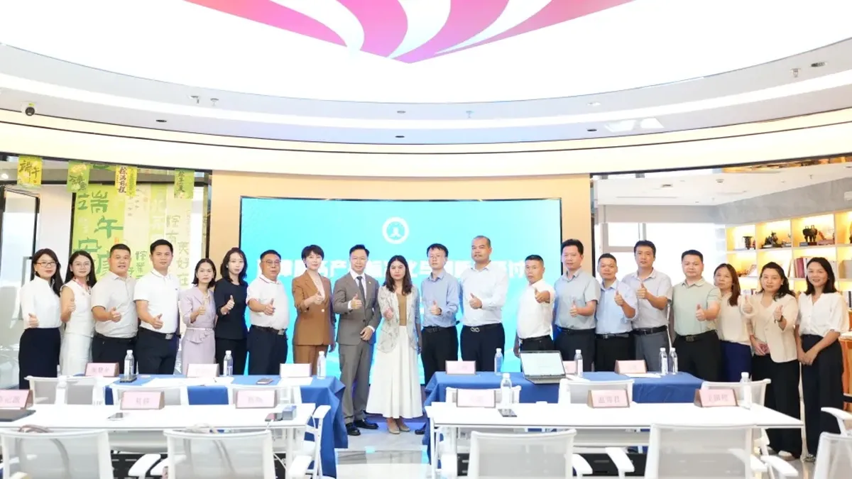 Seminar on Standardisation and Innovation of Legal-service Products